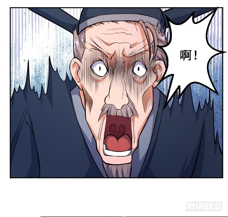 垂帘太后19