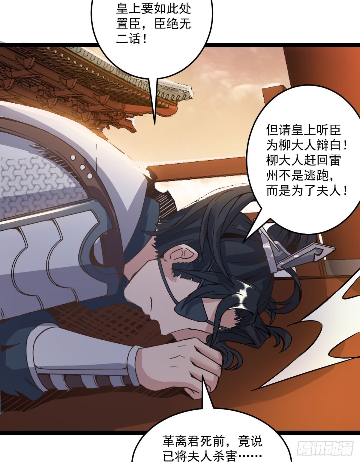 推行新制8