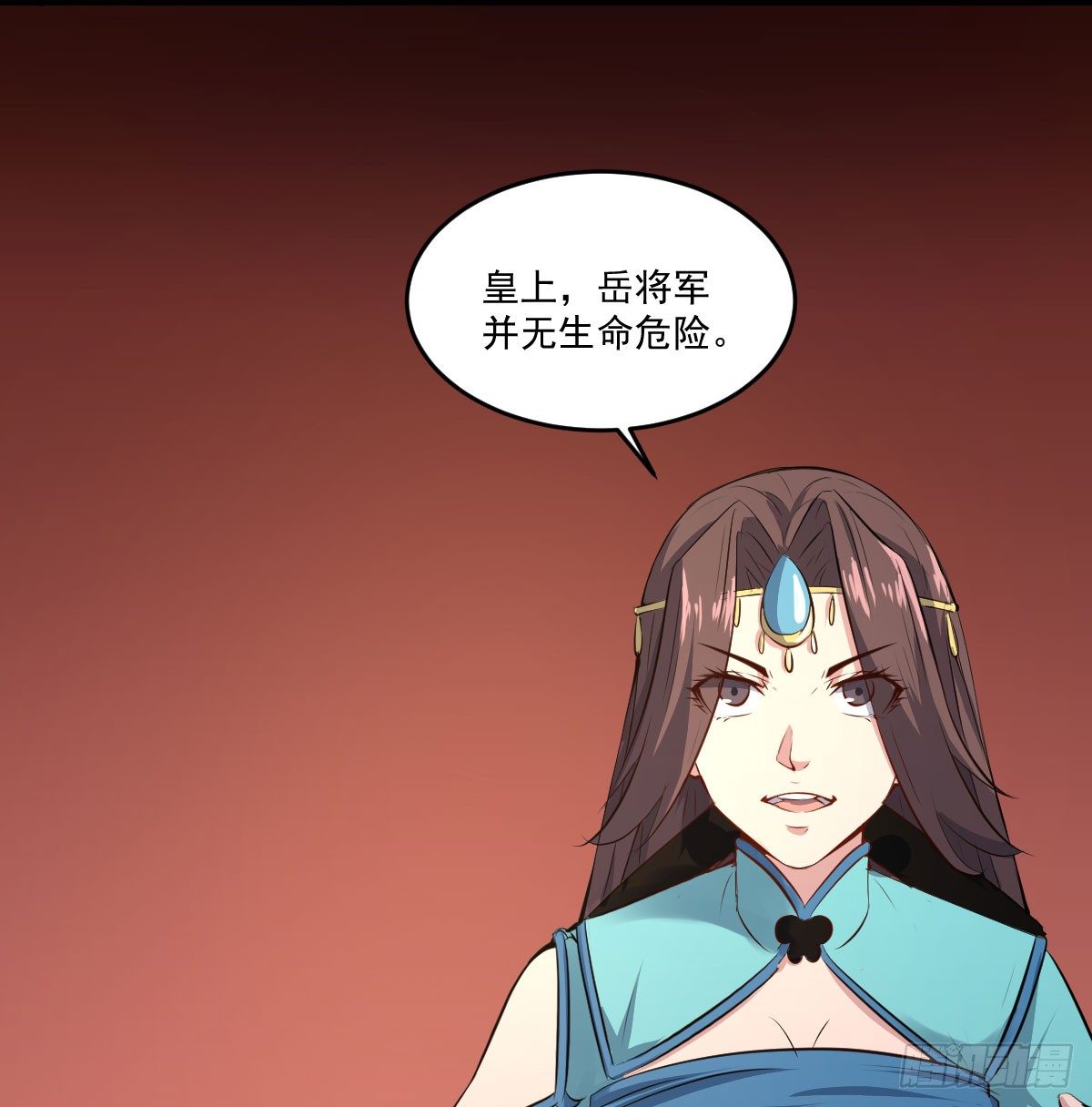 人心浮动30