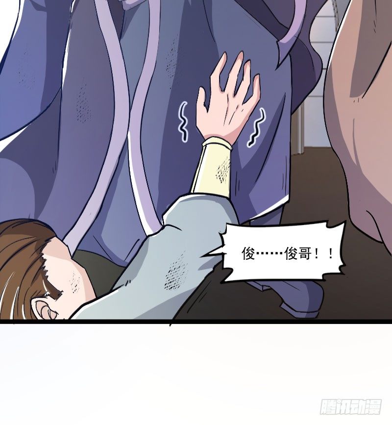 立威雷州12