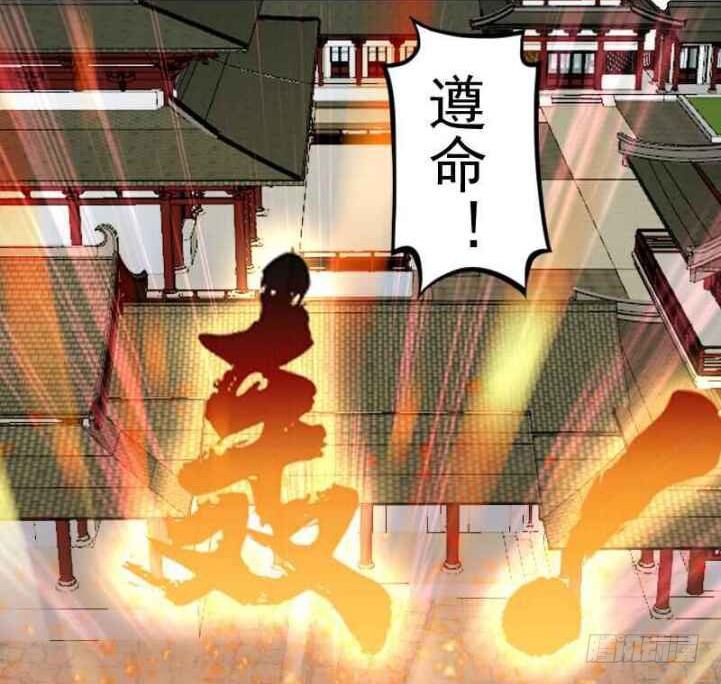 母后，孩儿有个惊喜！37