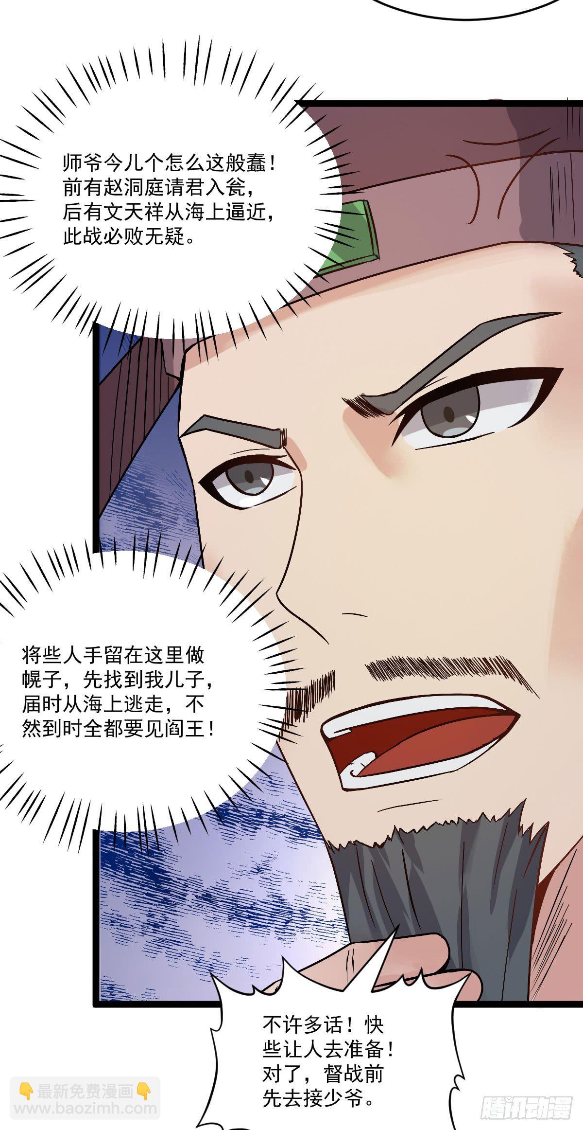人生自古谁无死10