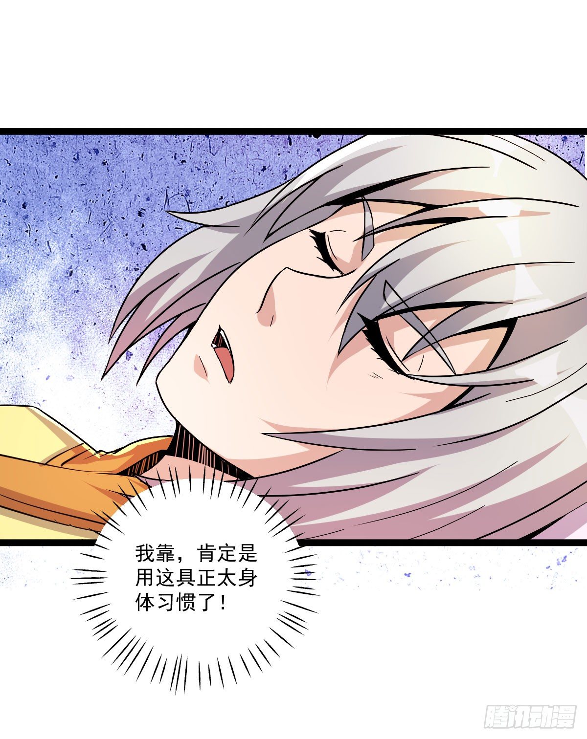 闺房春色乐无边27