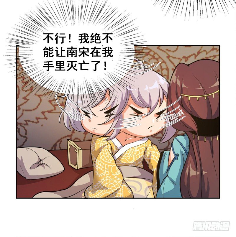 垂帘太后8