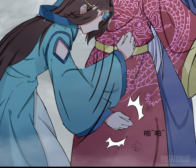 美救英雄9