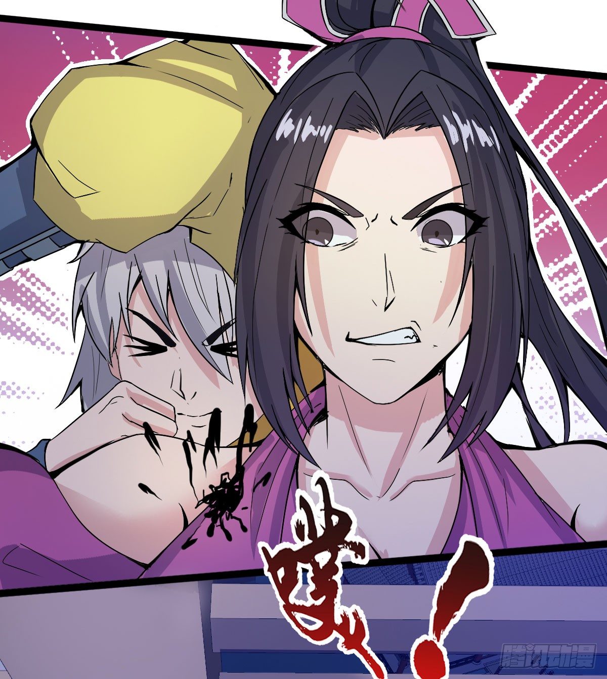 烽火连天18