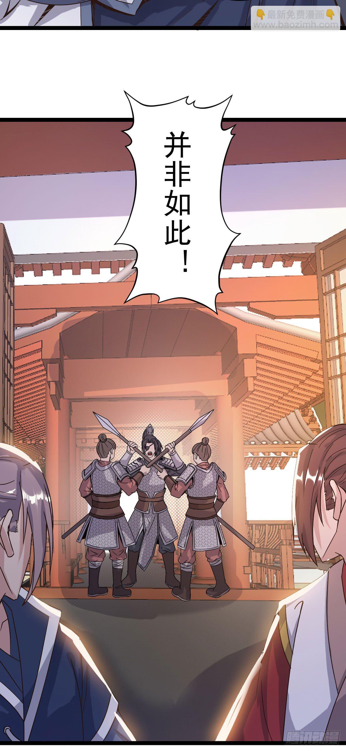 推行新制5