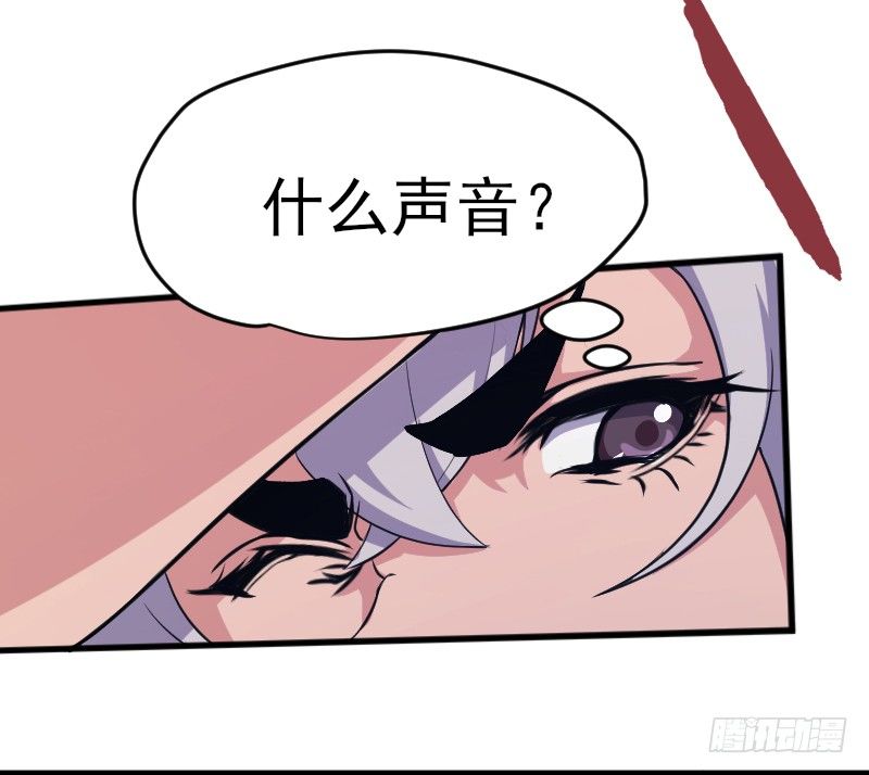 命悬一线24