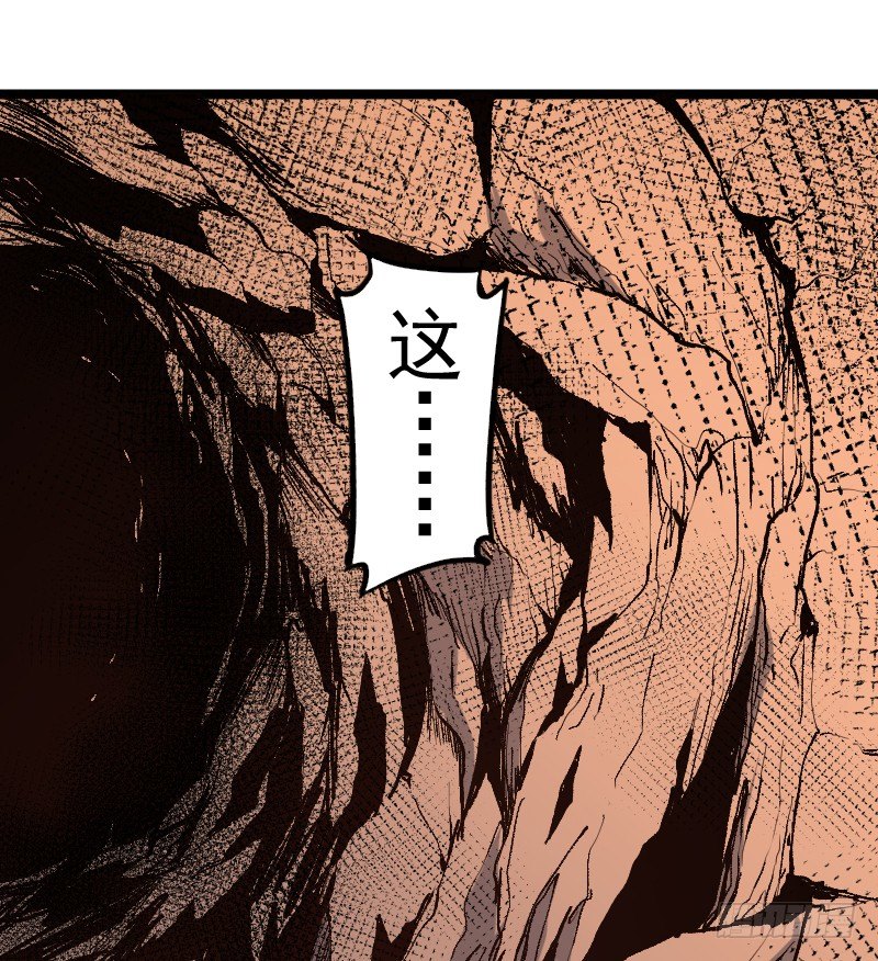 美救英雄11