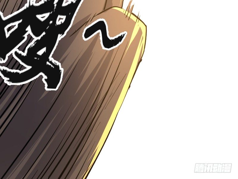 美救英雄32