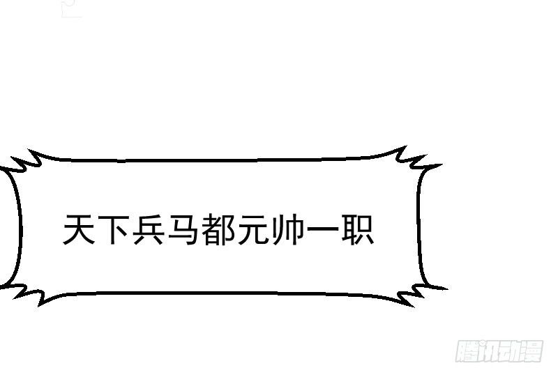 重回皇宫7