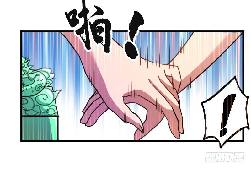 奸情败露？！15