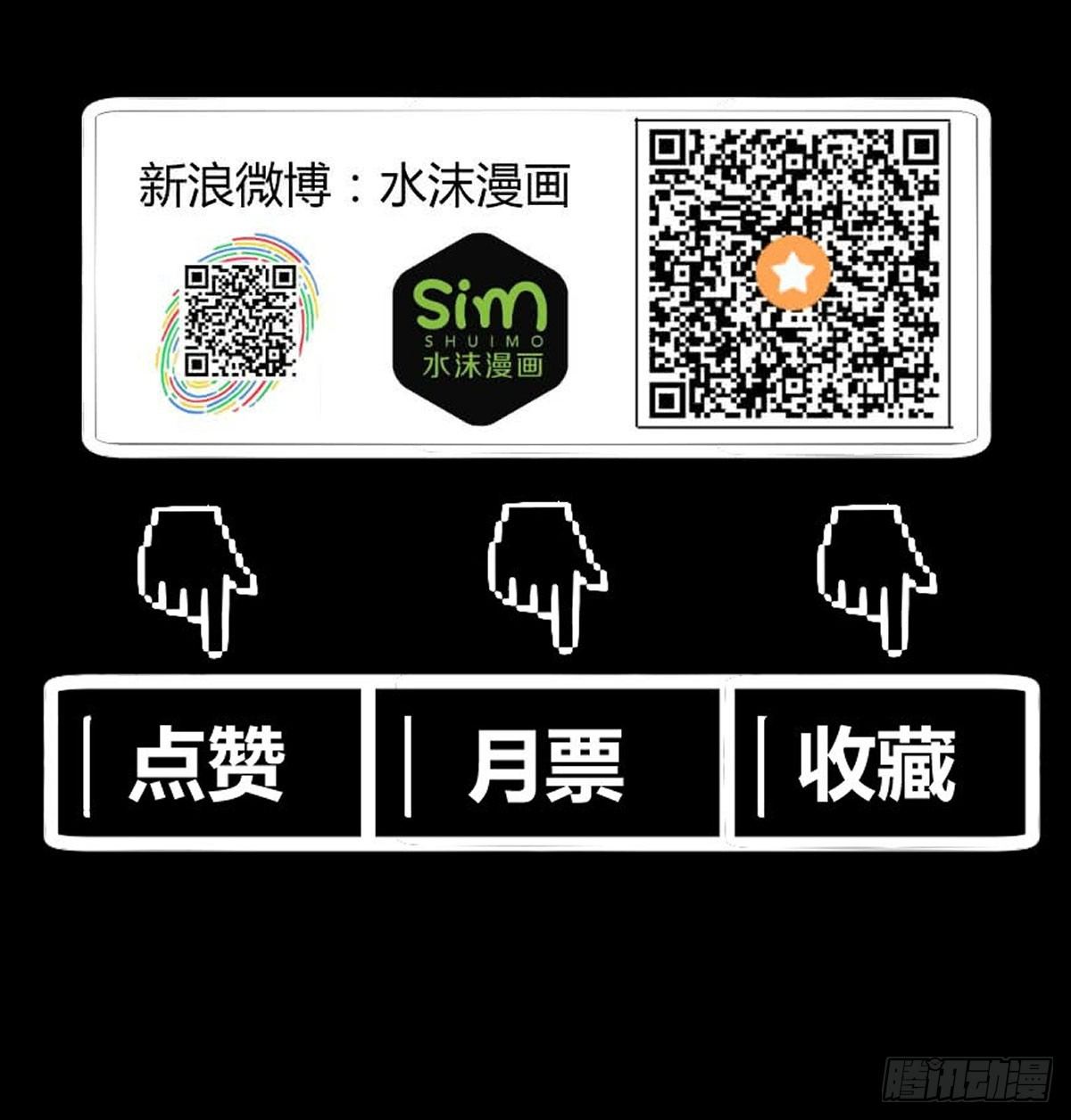 人心浮动37