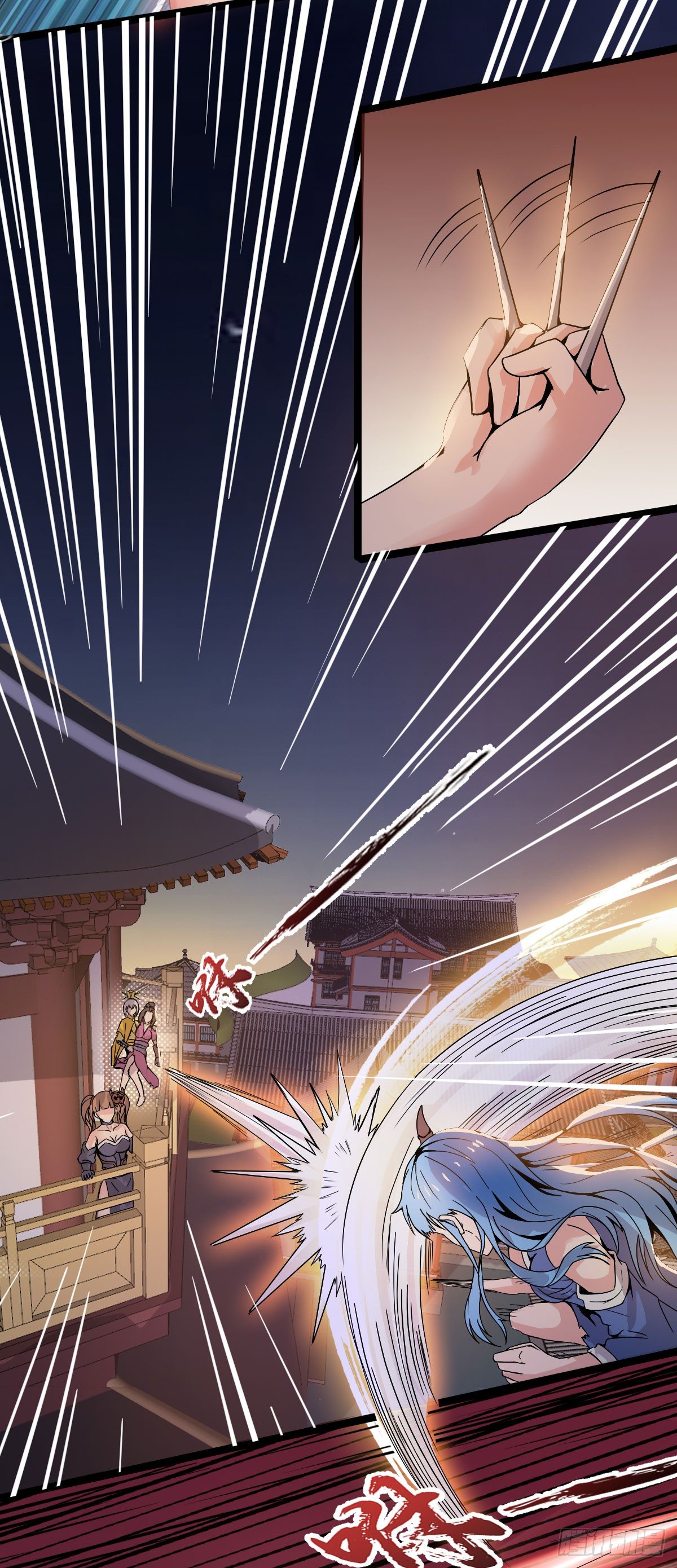 祸起萧墙10