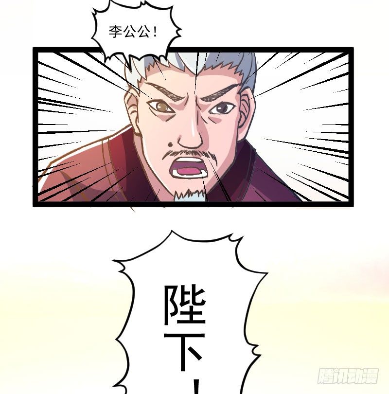 立威雷州45