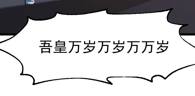 立威雷州53