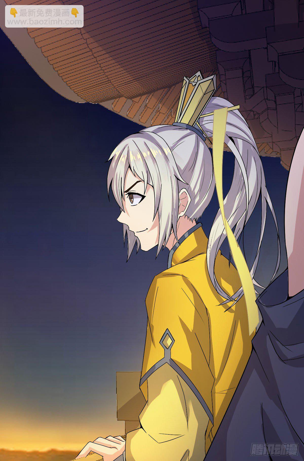 烽火连天12