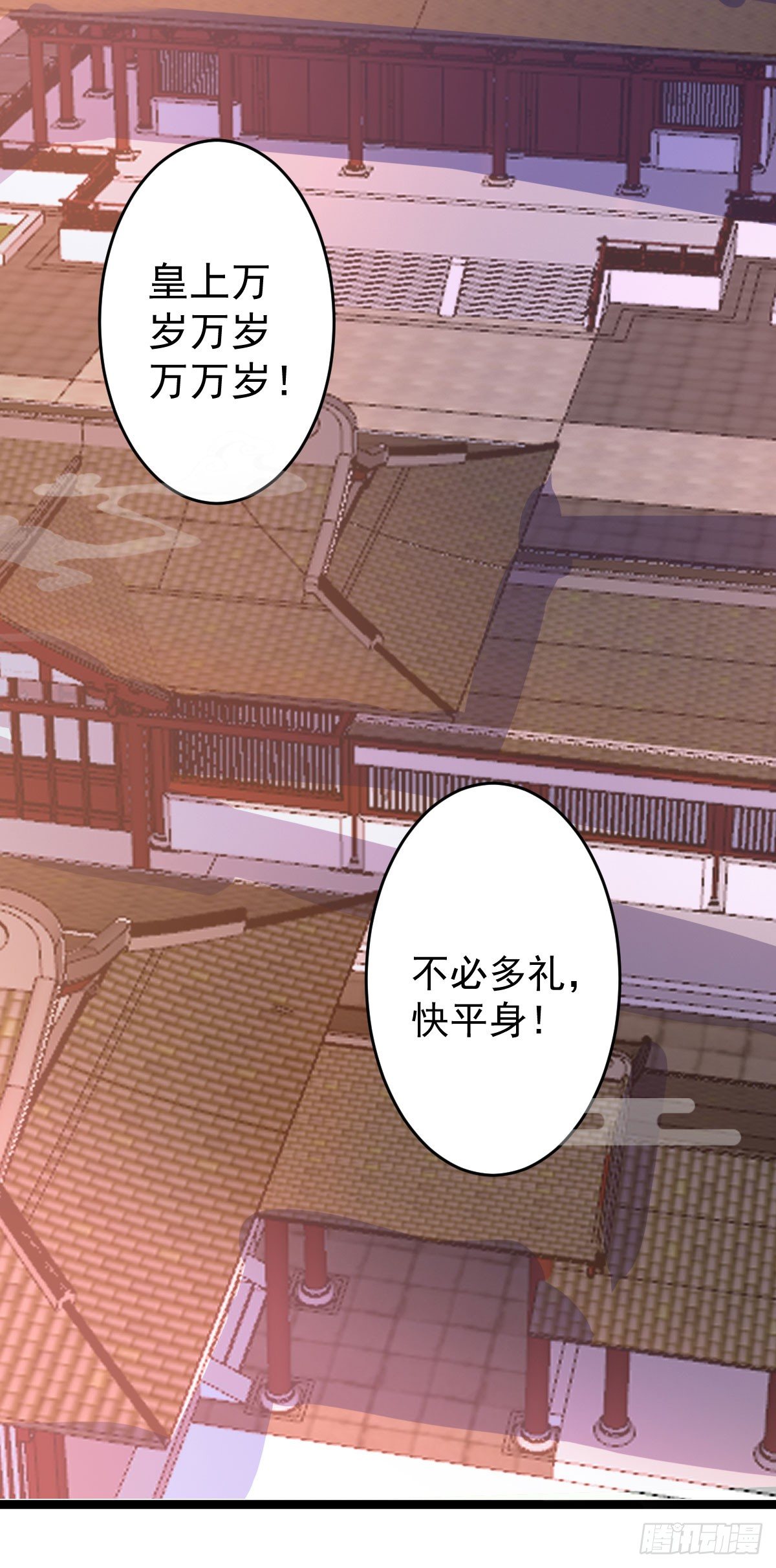 人生自古谁无死30