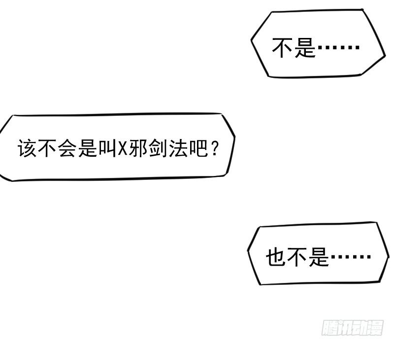 鼓动人心40