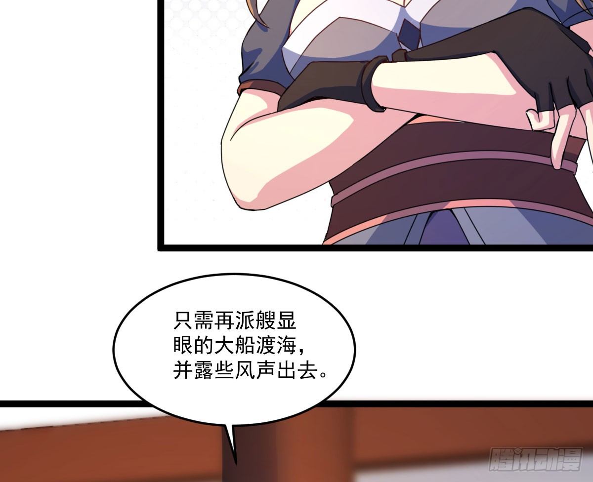 陶罐被劫25