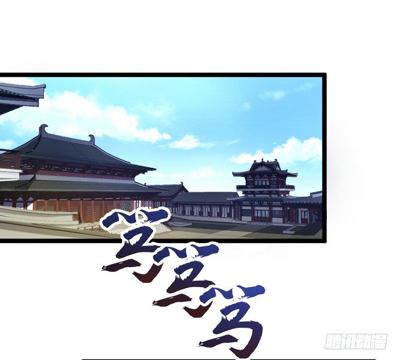 母后，孩儿有个惊喜！1