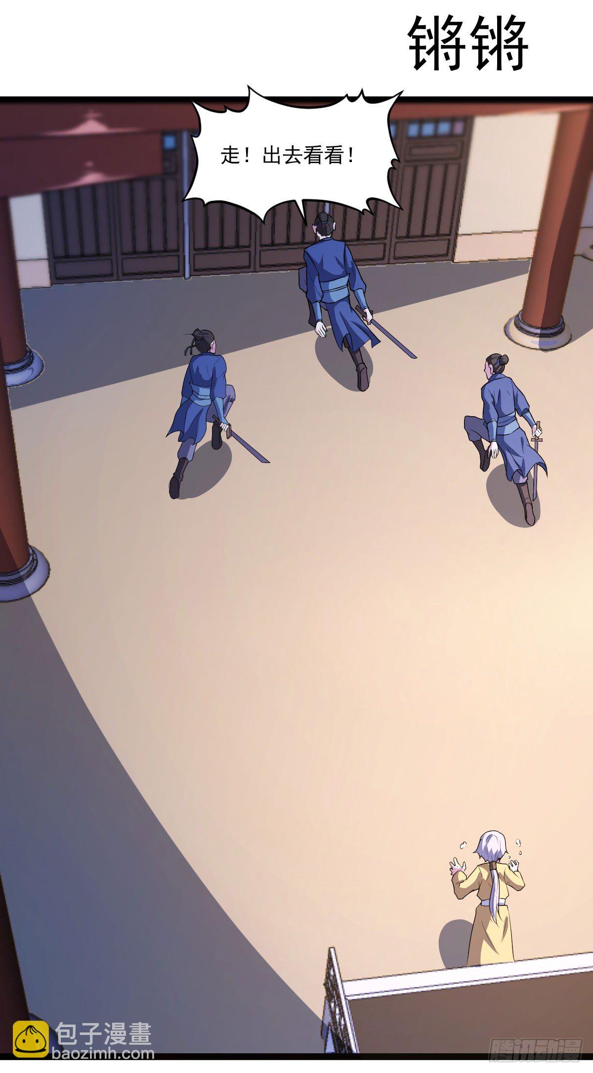 遇刺坠崖5