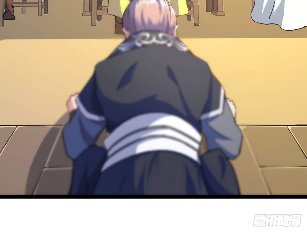 陶罐被劫18