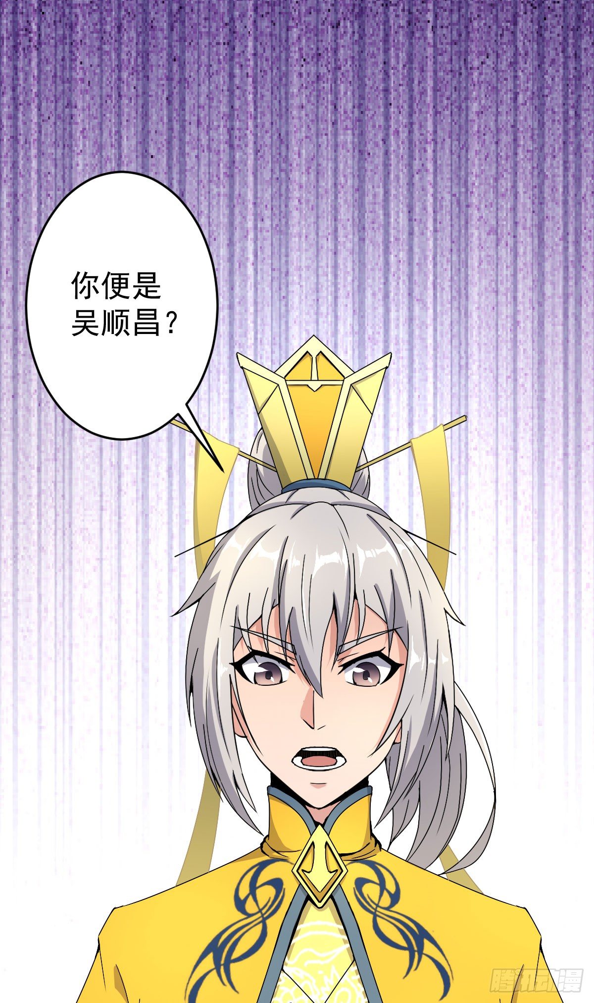 惩治贪官10