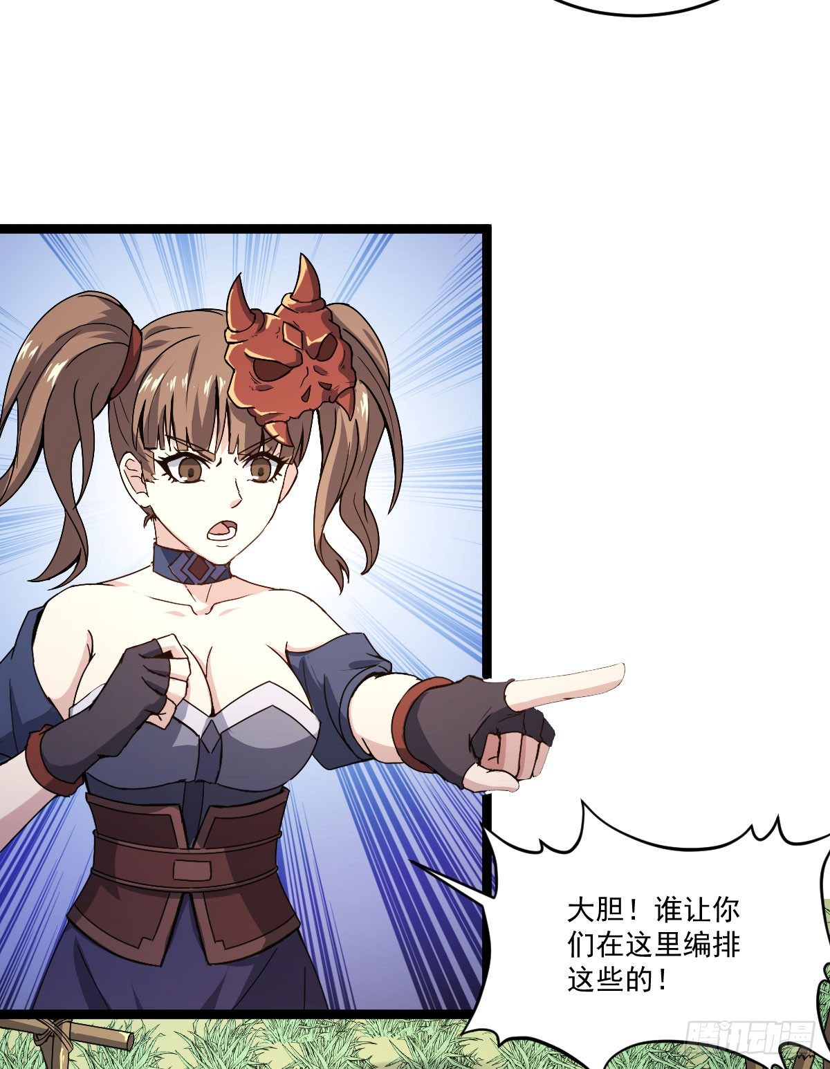 人心浮动18