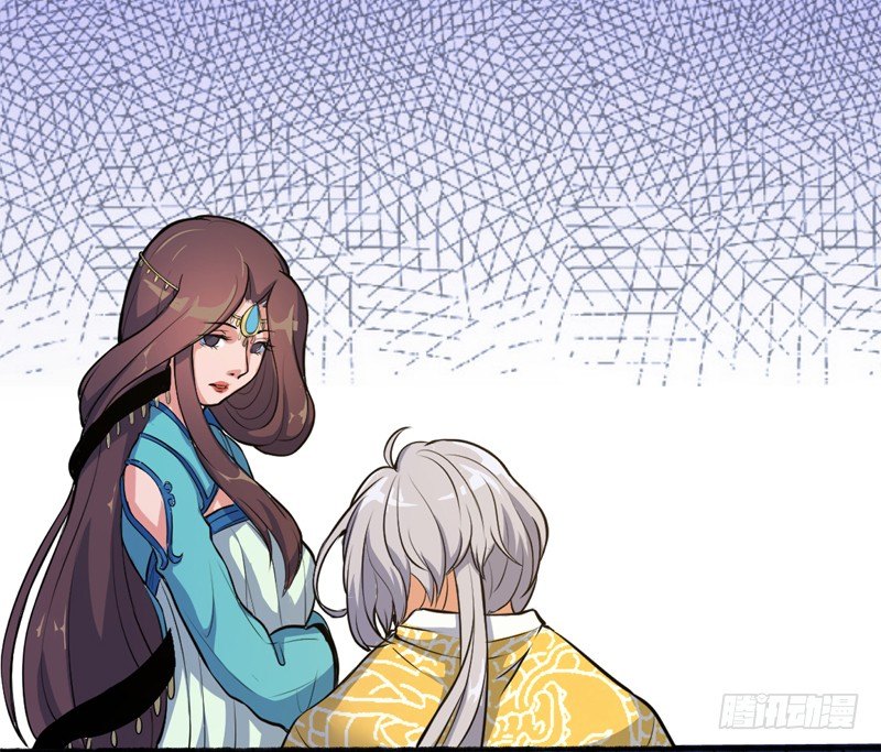 垂帘太后2