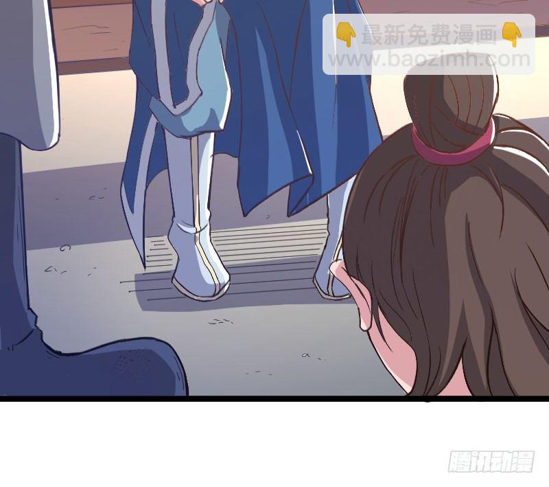 立威雷州20