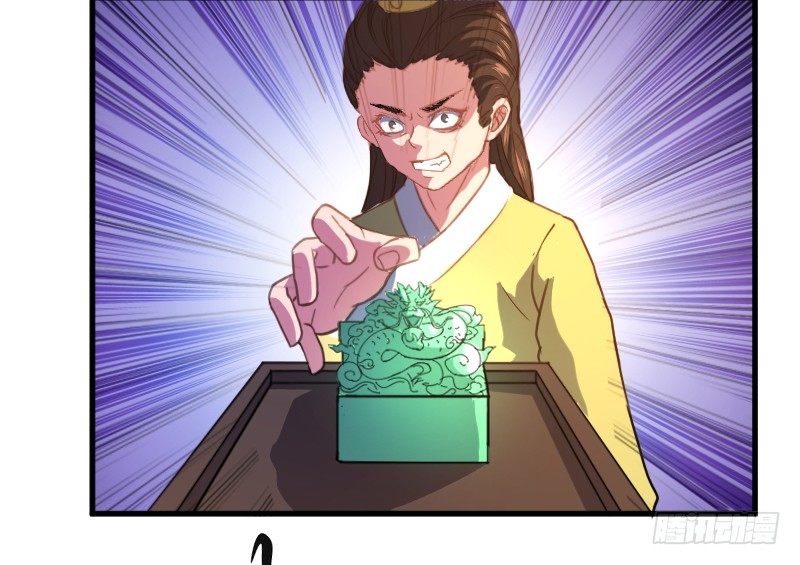 奸情败露？！14
