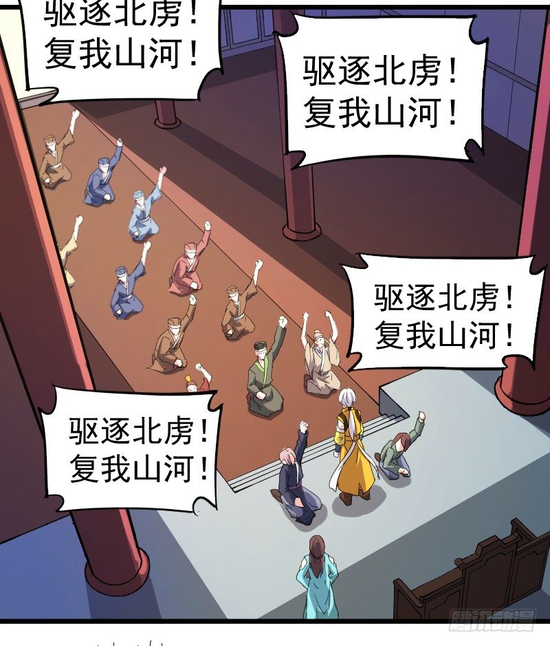 鼓动人心15