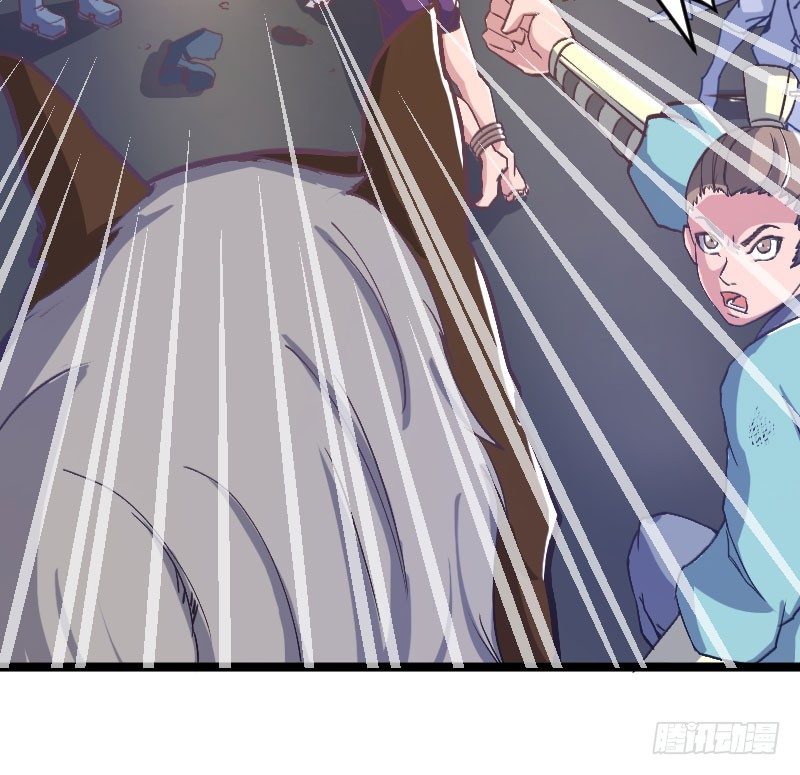 立威雷州31