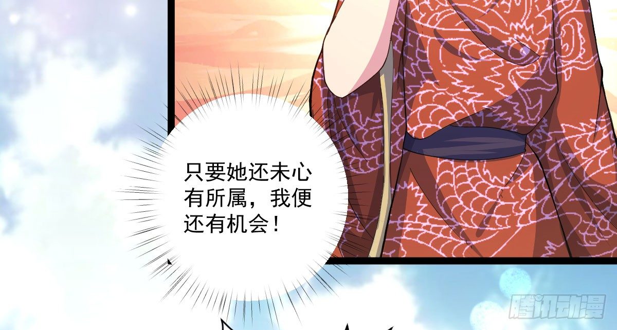 陶罐被劫5