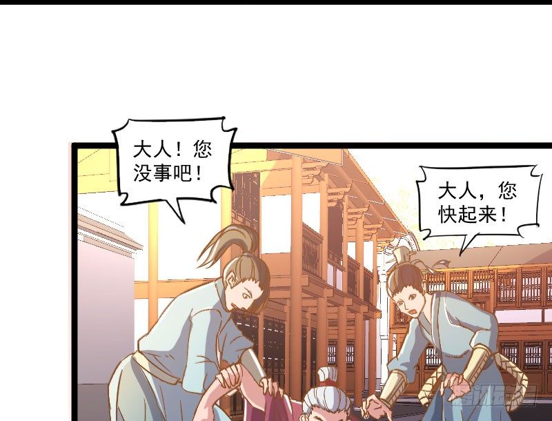 立威雷州41