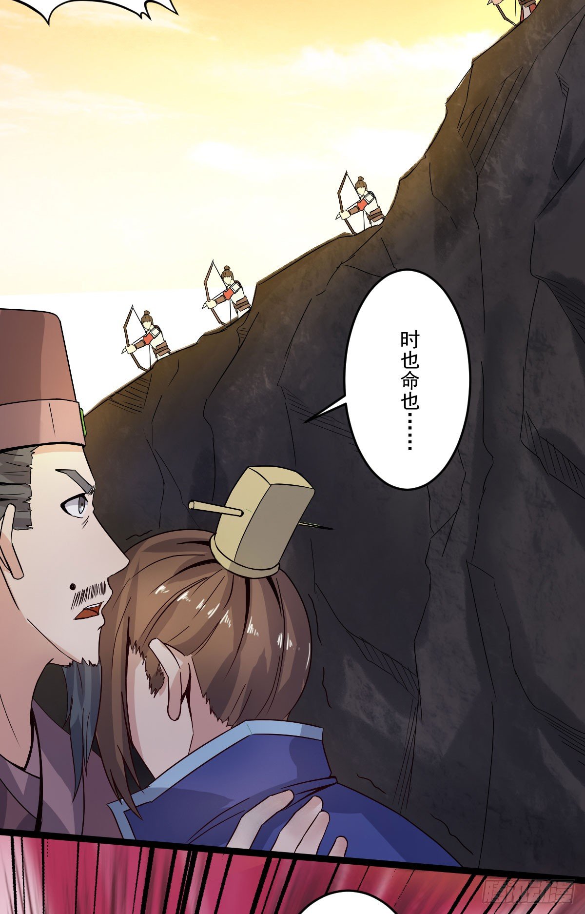 人生自古谁无死24