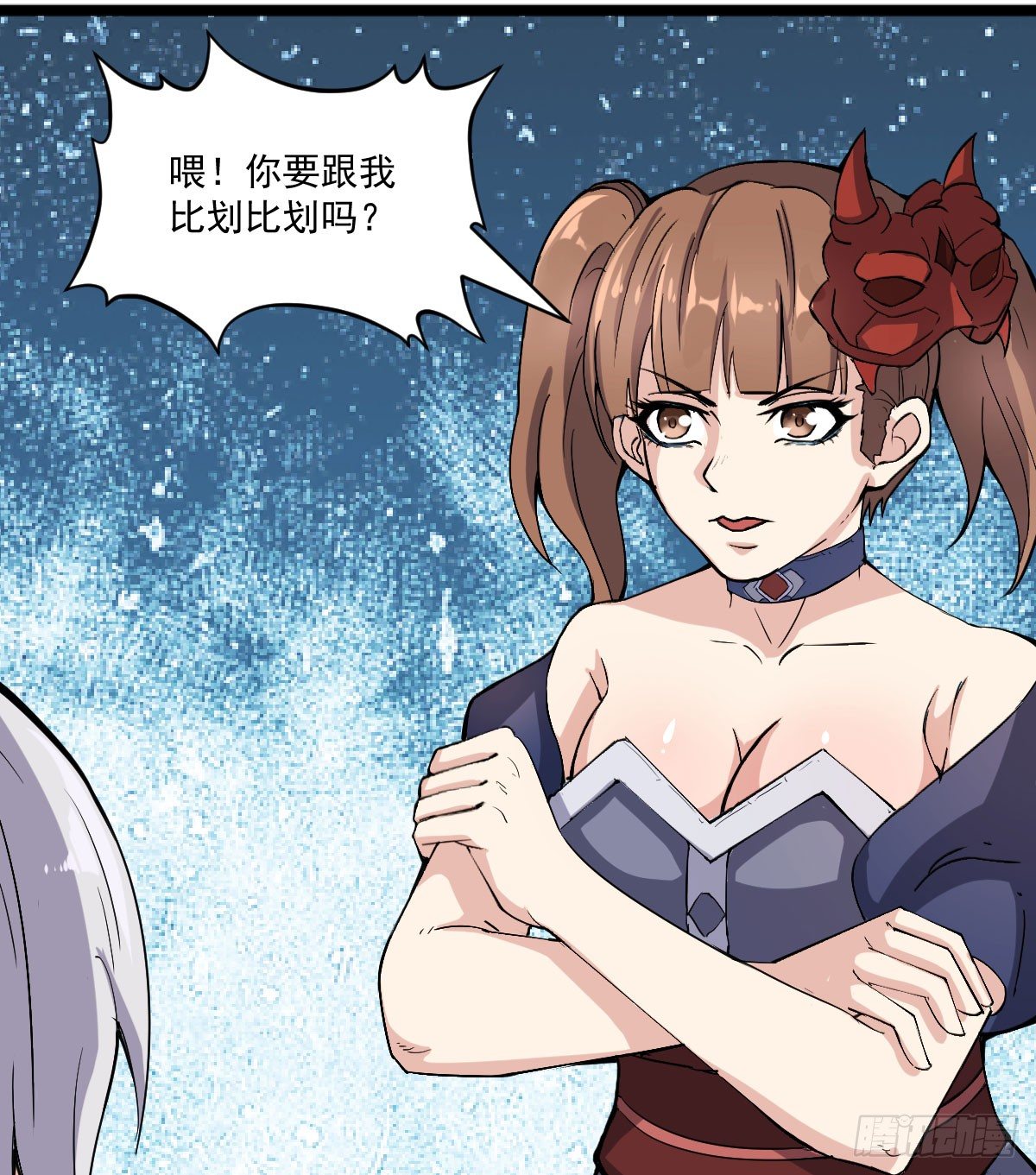 我要入宫服侍11