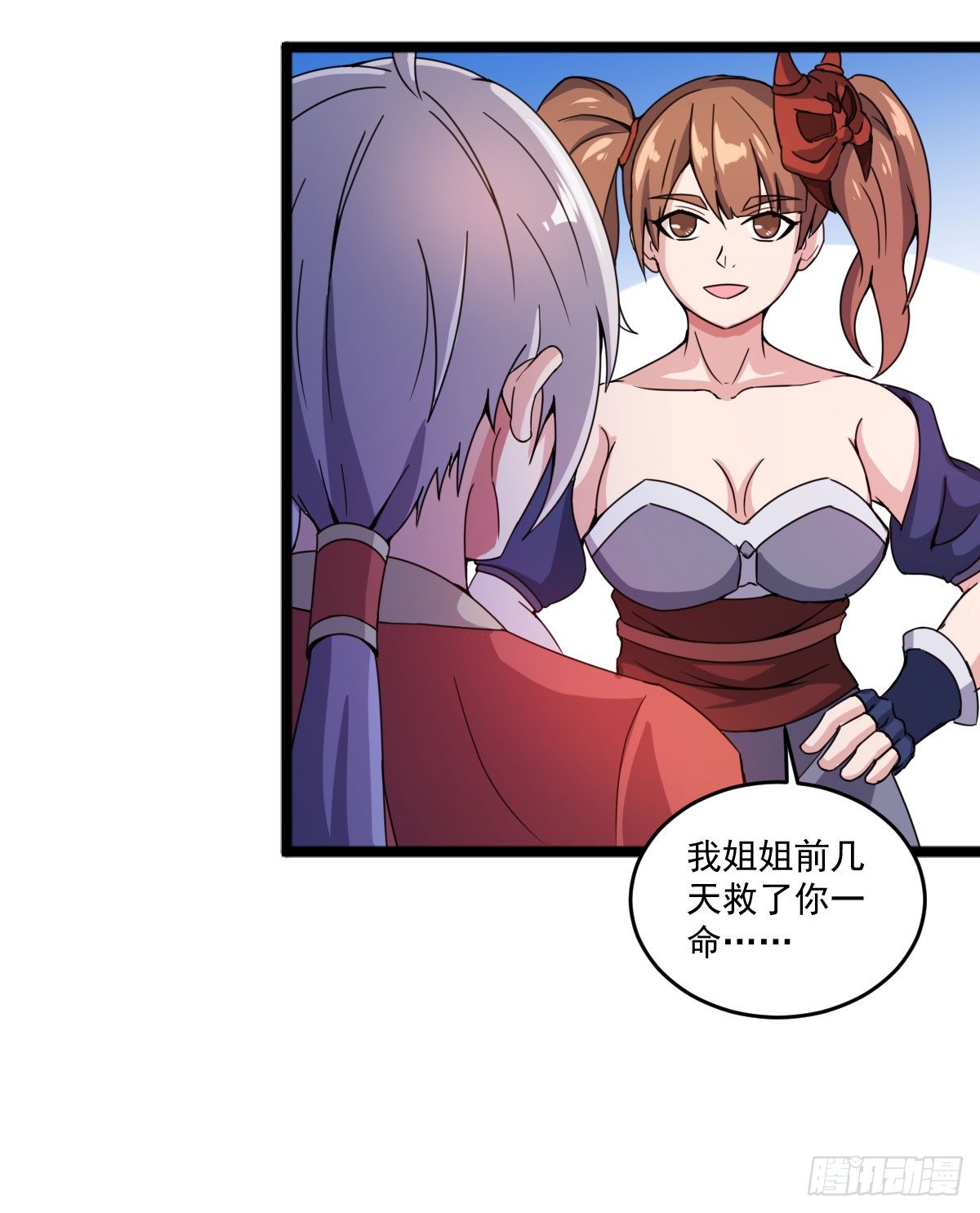 我要入宫服侍19