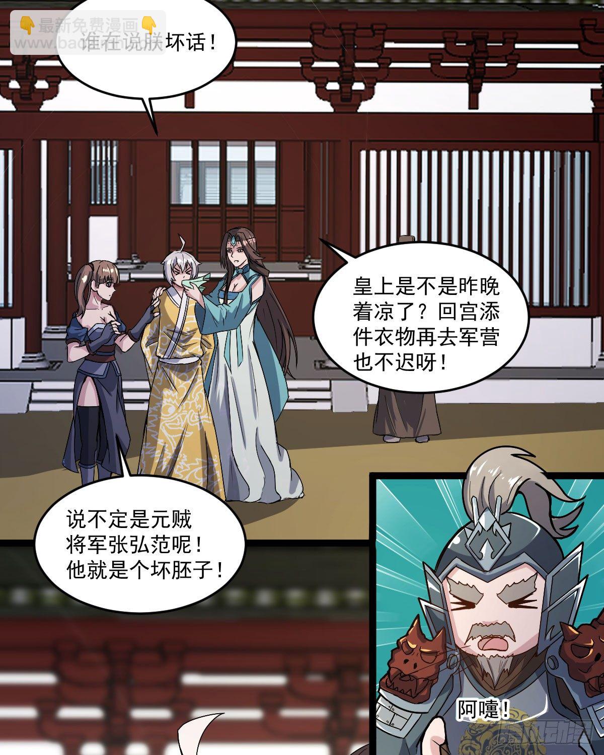人心浮动14