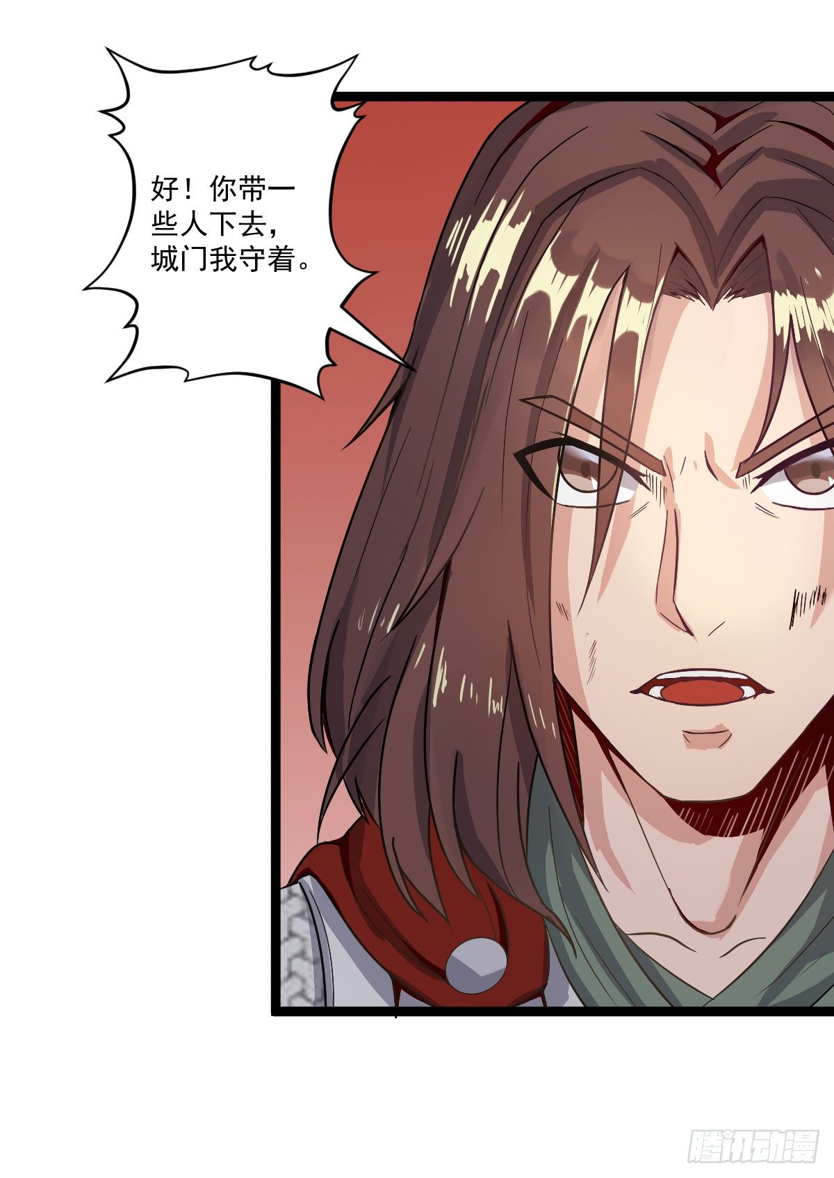 降卒哗变19