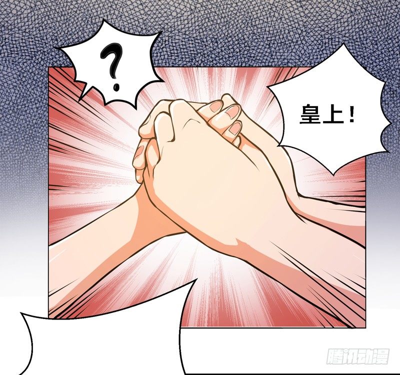 垂帘太后4