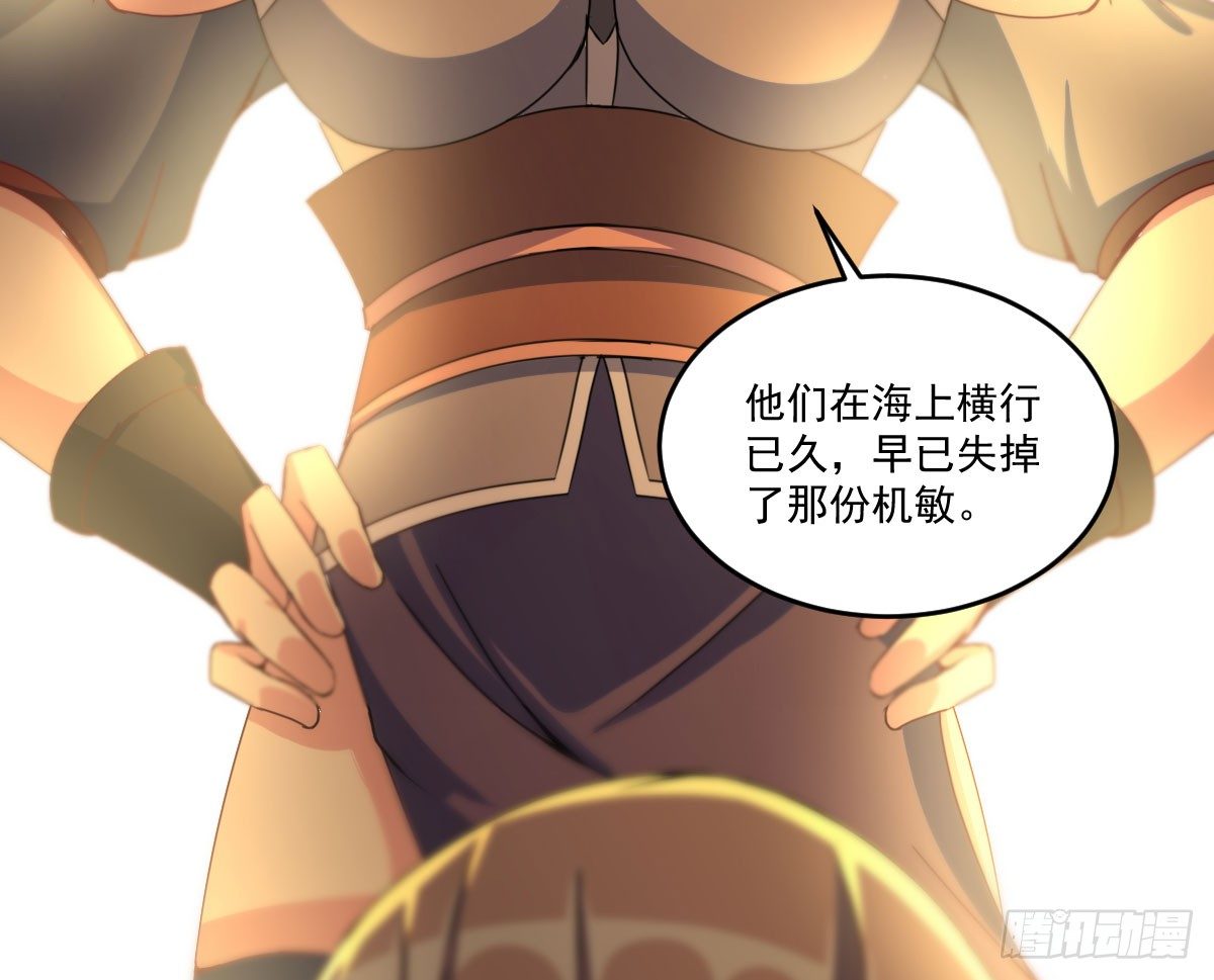 陶罐被劫32
