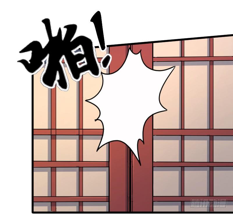 被架空的皇权21