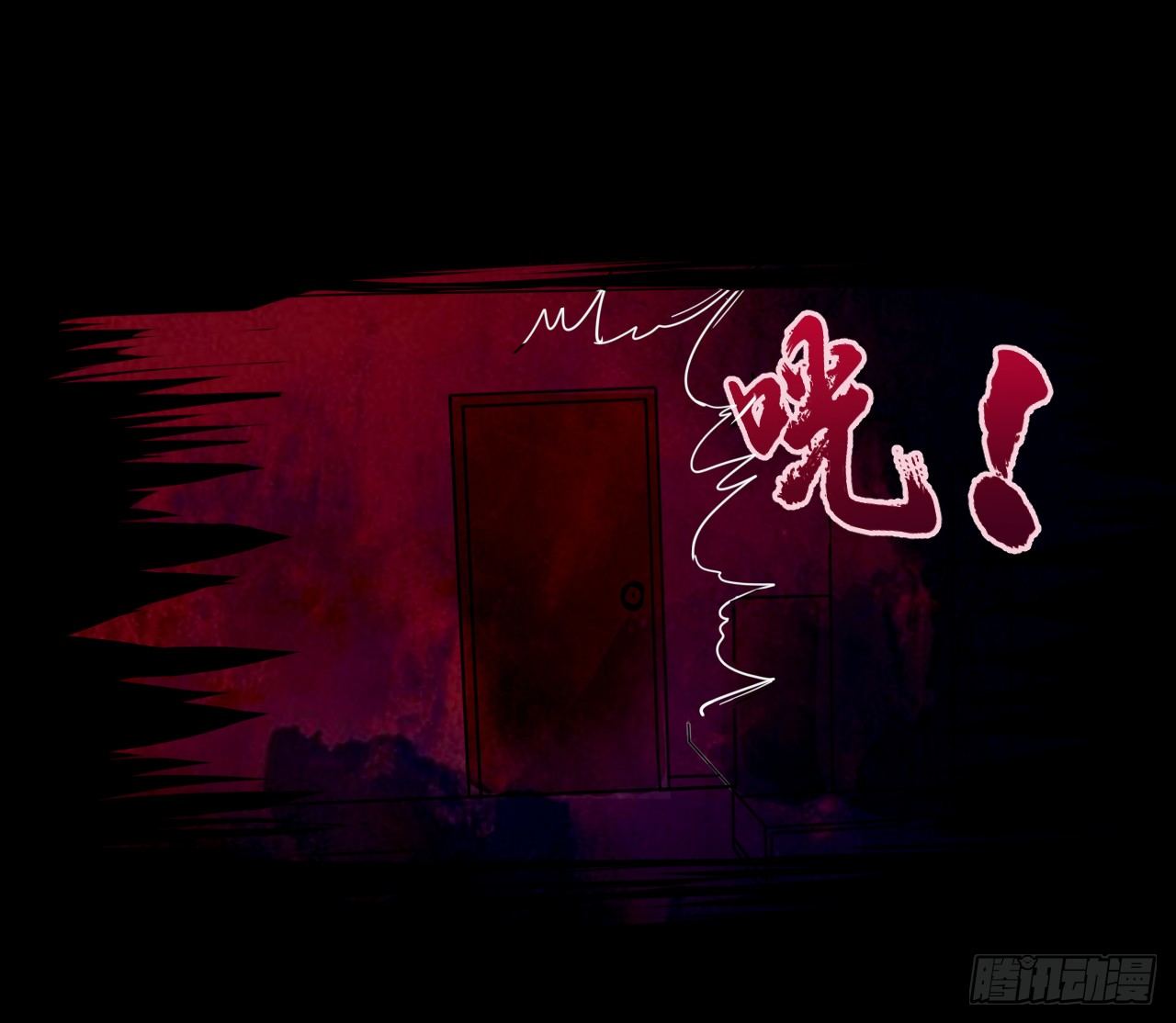 穿越成皇7