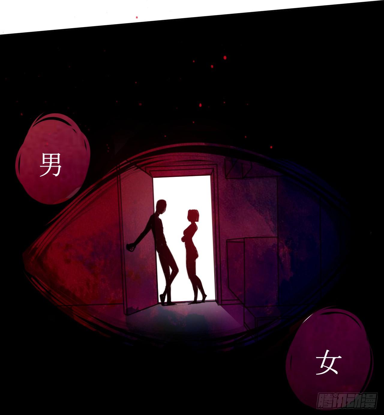 穿越成皇6