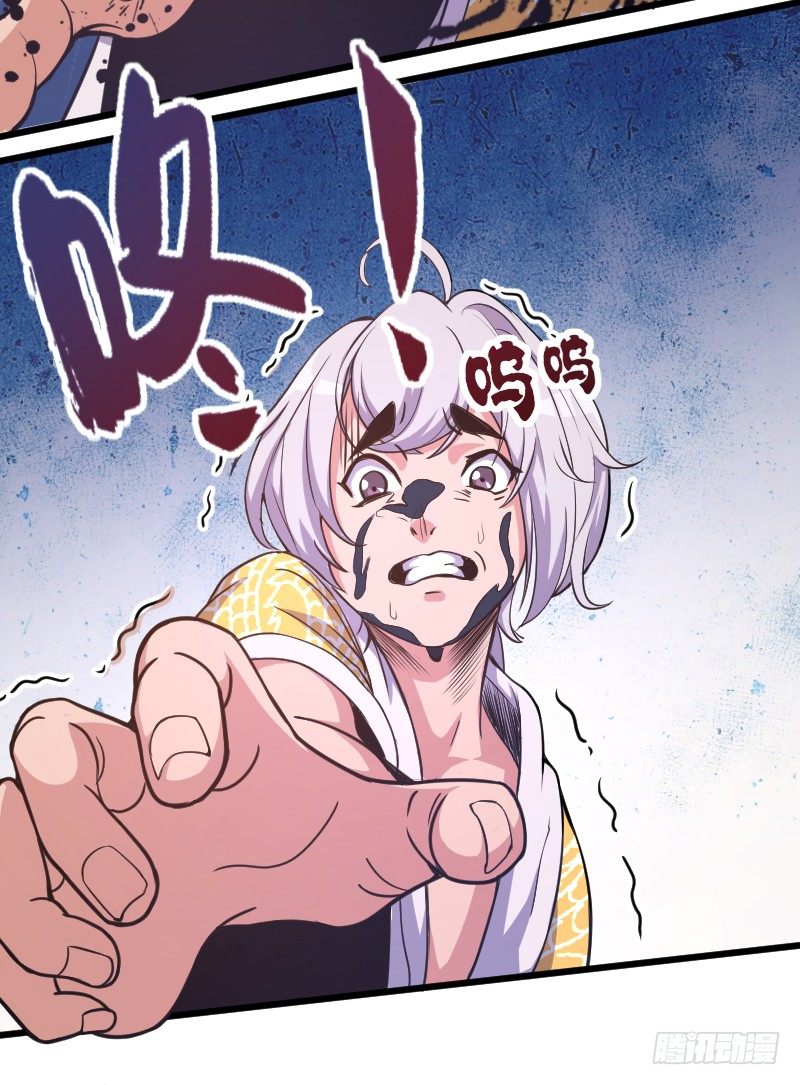 命悬一线15