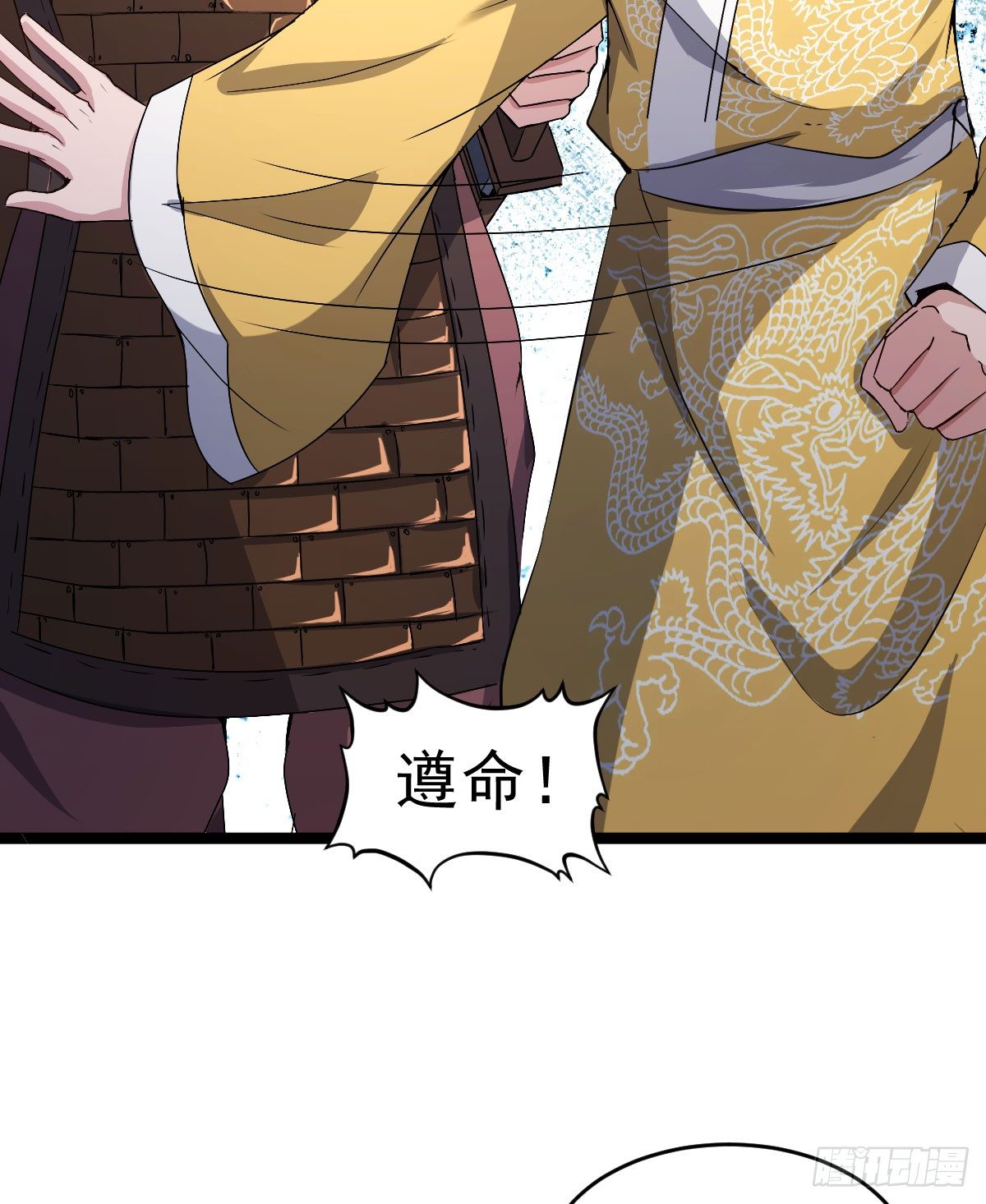 人心浮动21