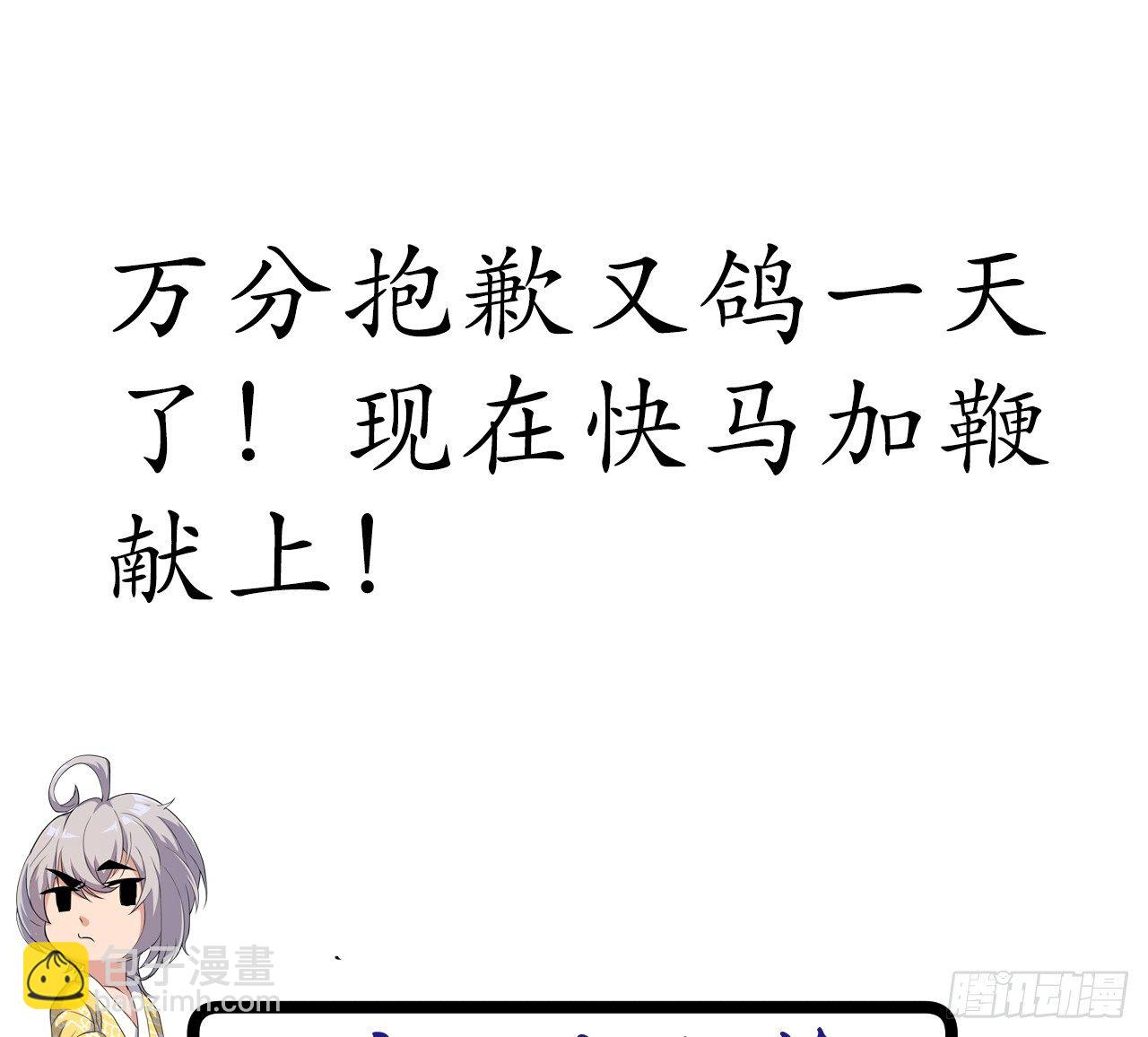 鼓动人心42