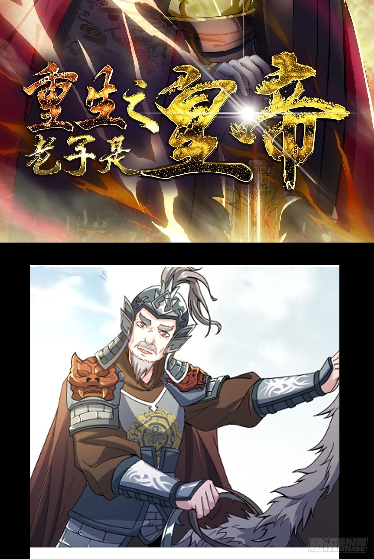 人心浮动34